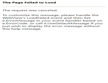 Tablet Screenshot of korpsrijdendeartillerie.nl